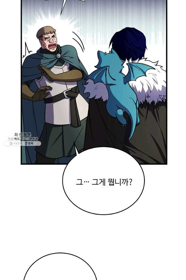 1638517856285anq16jbvnu.jpeg