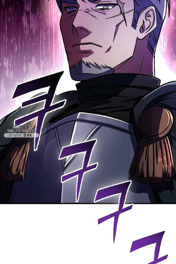 16385178579661z1p4wnqupq.jpeg