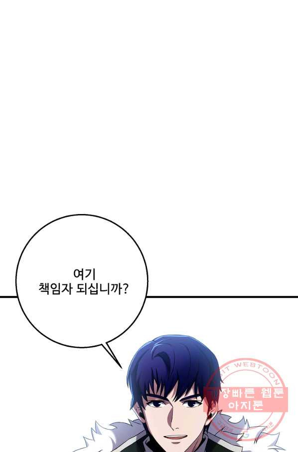 1638517913830zp4bekyo3qh.jpeg