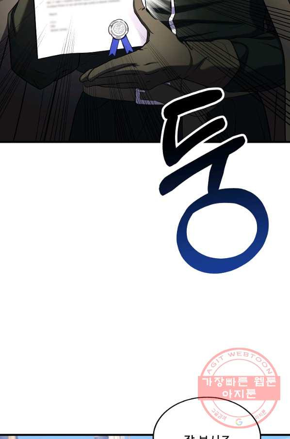 1638517918415e538kmo853.jpeg