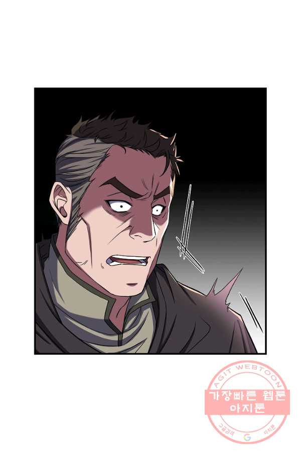 16385179210469mlecoeny3.jpeg