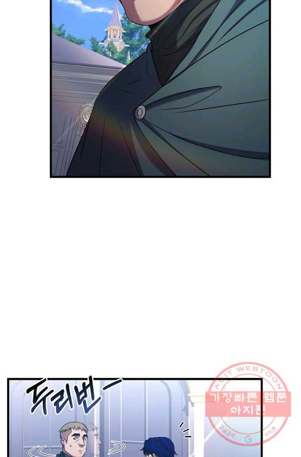 1638517924269jgmnktbskag.jpeg