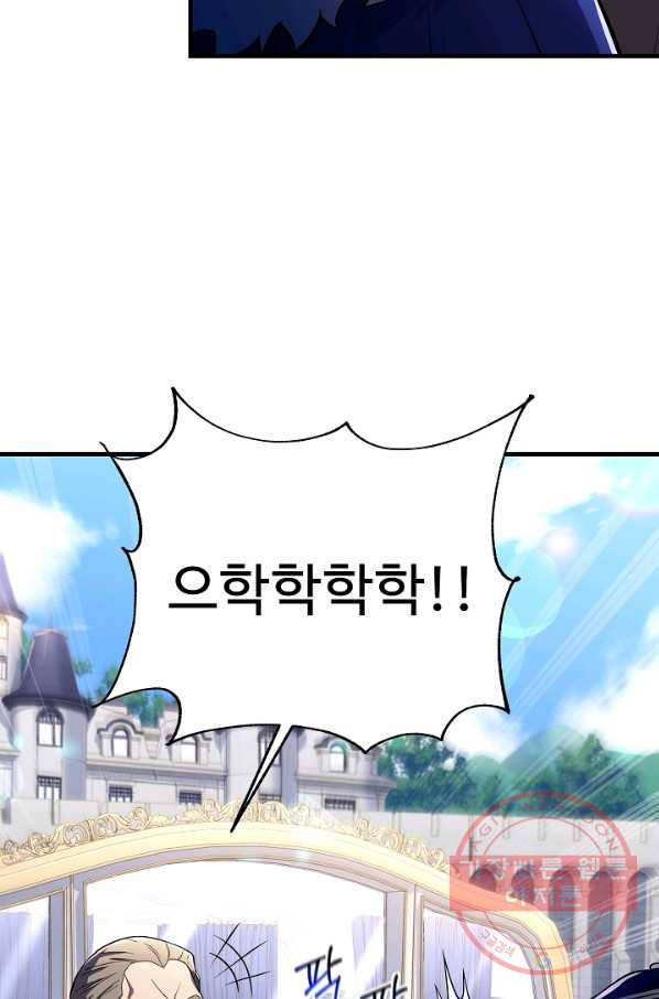 1638517926047yrxxd9spn7.jpeg