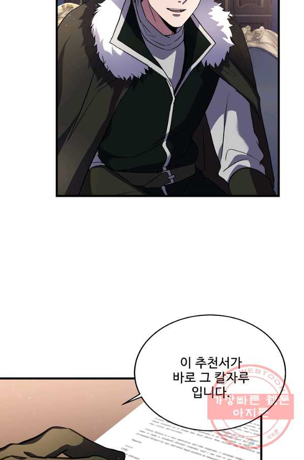 1638517929783ow62fhiv6rh.jpeg