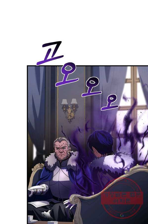 1638517936372p2s6zzh2ib.jpeg