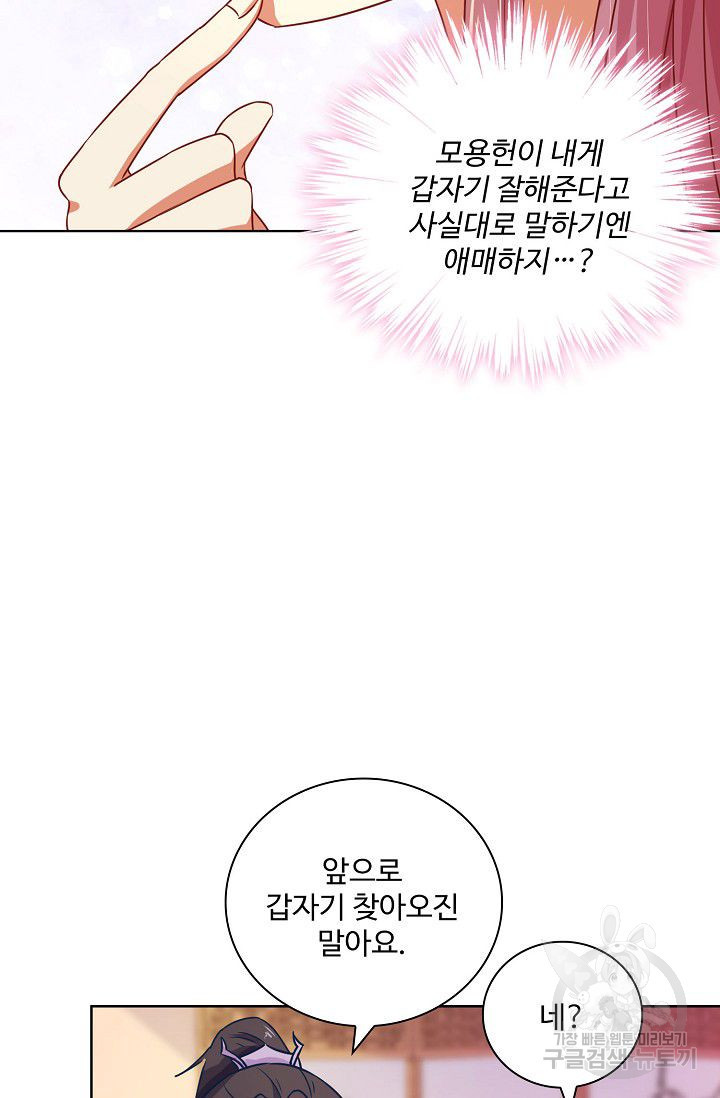 1638530396720ndk7bui65r.jpeg