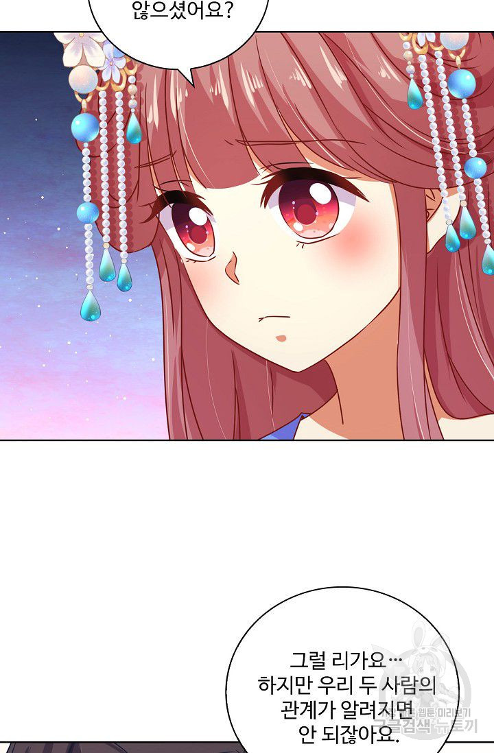 1638530396924bjt3nddii0g.jpeg