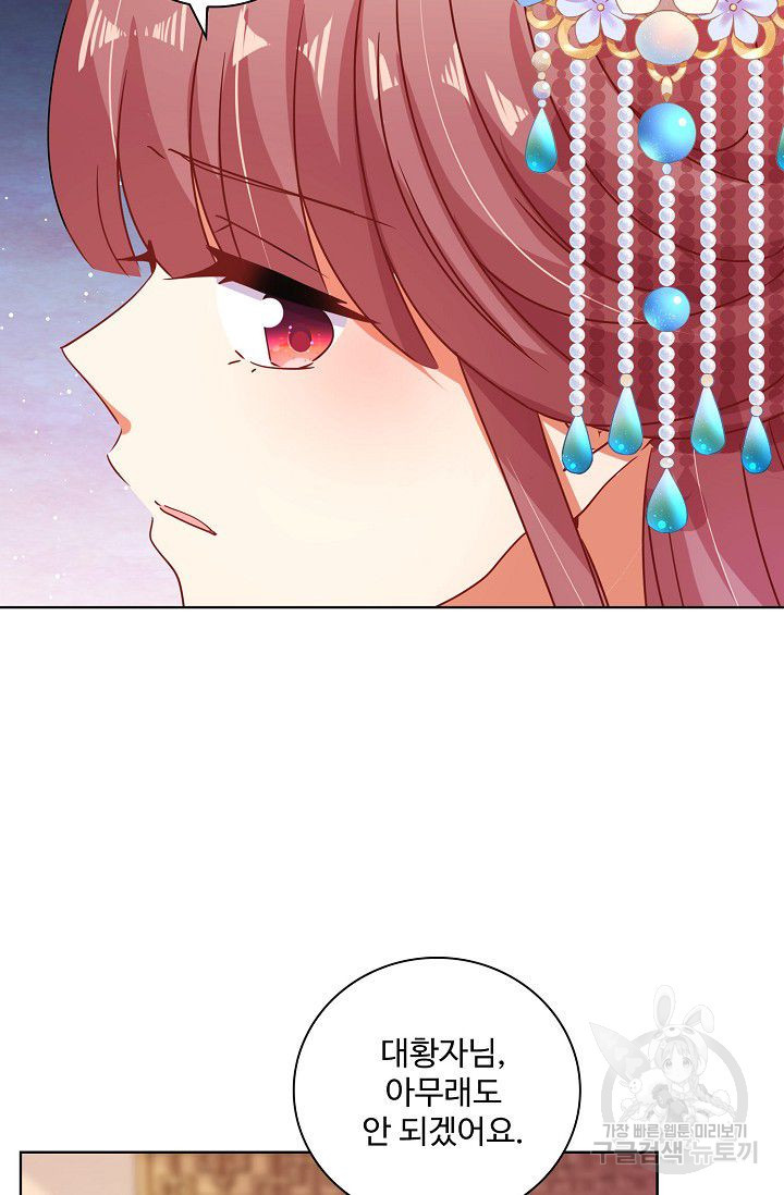1638530398090ed5i3eacmud.jpeg