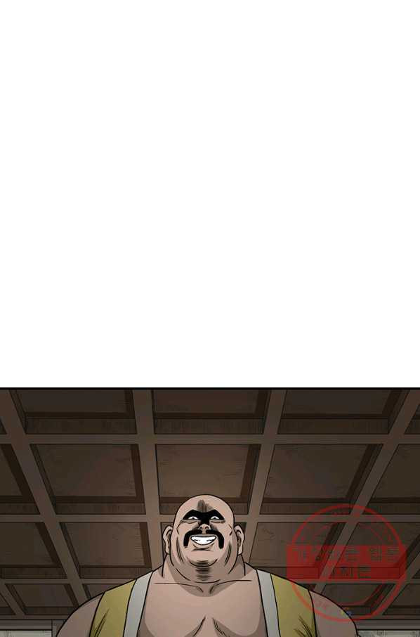 1638543999164eat9n26spyg.jpeg