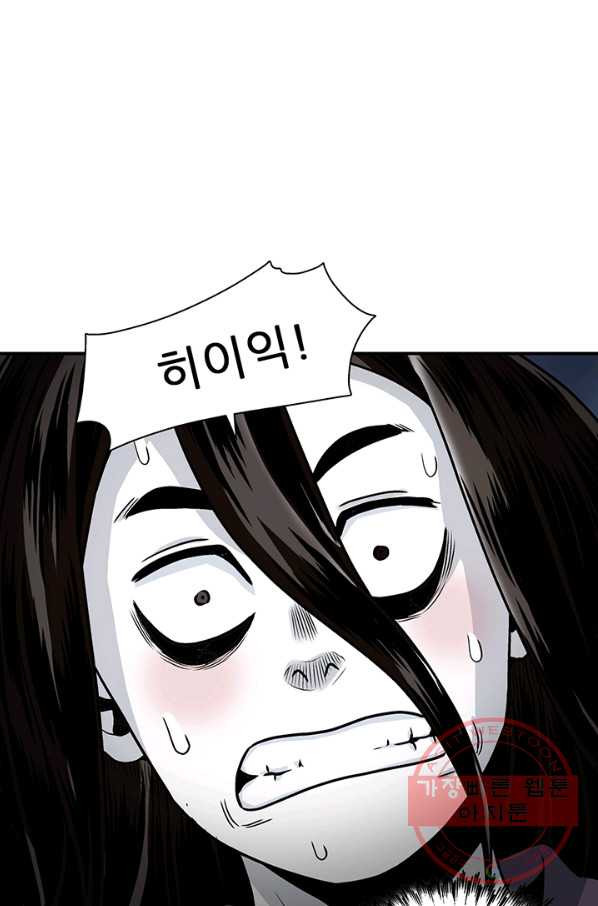 1638544000288ennw6wwvjwu.jpeg