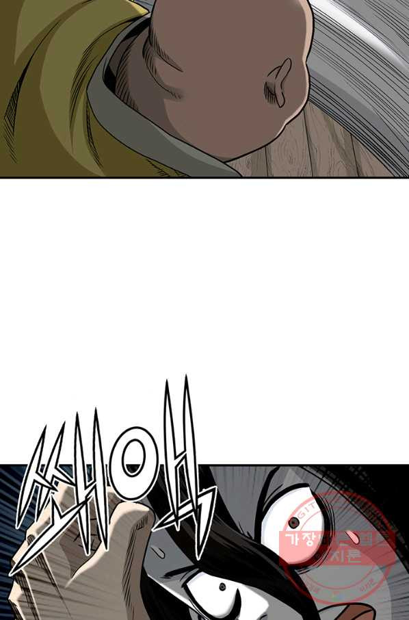 1638544008244re2ewpbial.jpeg