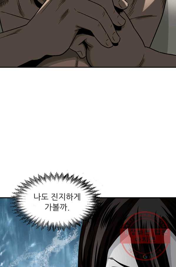 1638544010929vcj0acz0mth.jpeg