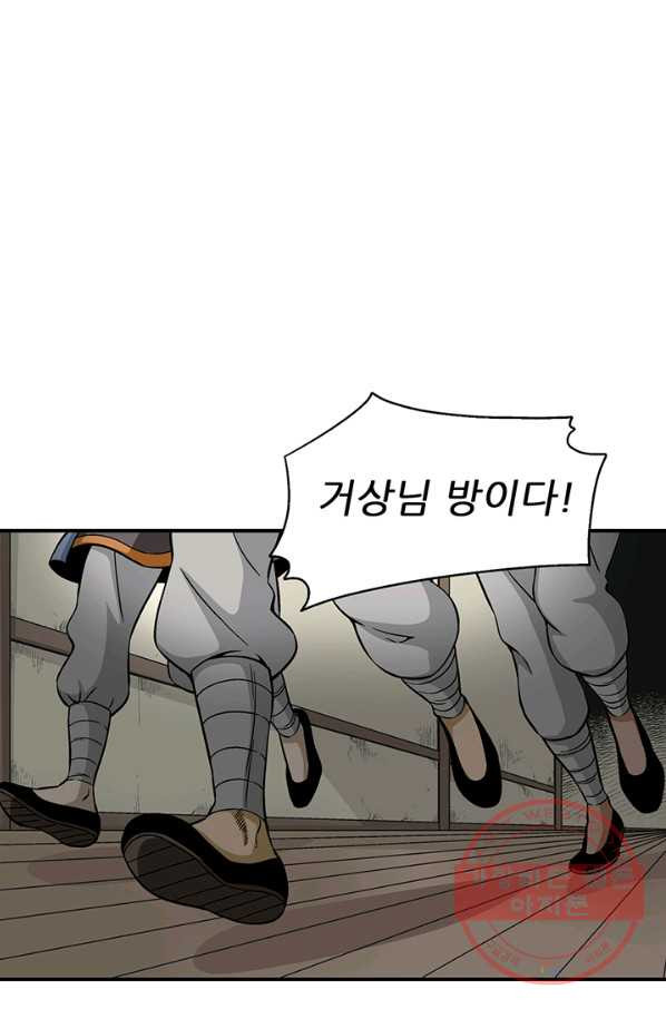 1638544011783abldpk0bqj.jpeg