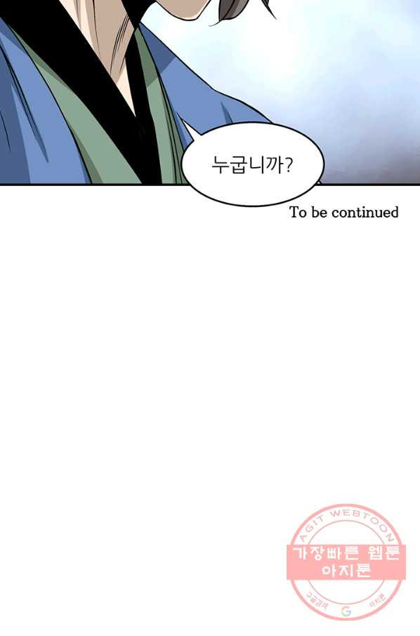 1638544014031radjny7o7q.jpeg