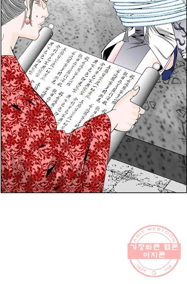 1638518009361efbp3gl5hhq.jpeg