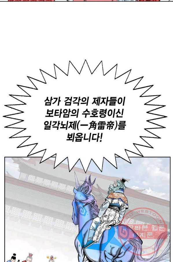 1638518012129bdvwd2kae19.jpeg