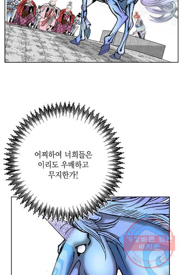 1638518012239eubw4t04y87.jpeg