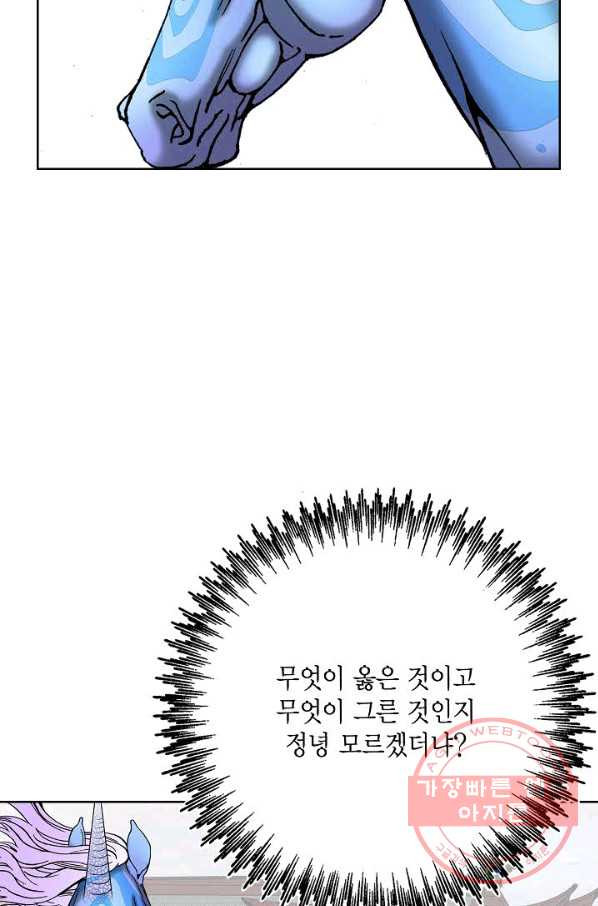 16385180123433gkbdeiieq5.jpeg