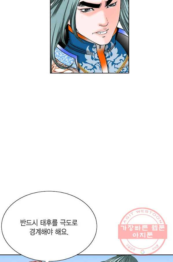 1638518026742s0bm1vpyw.jpeg