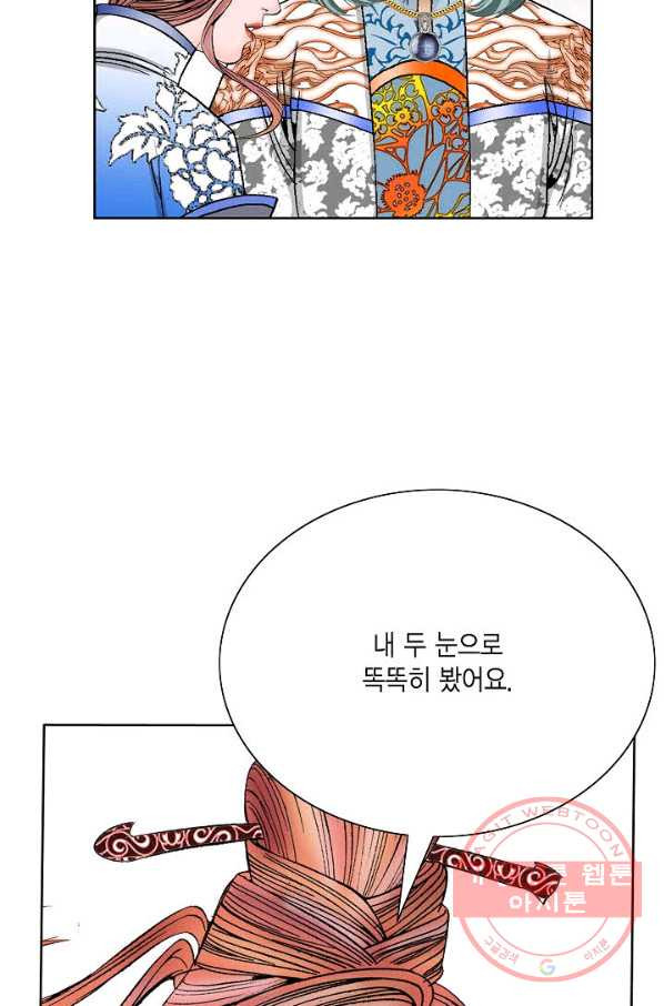 1638518027376e99dbdr16rm.jpeg