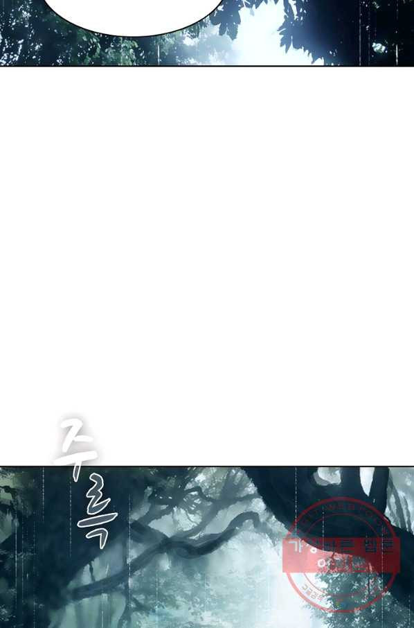 1638516571132hgdez3uu02g.jpeg