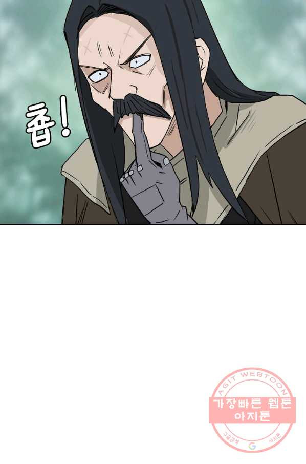 1638516572587uu1mseds3pm.jpeg