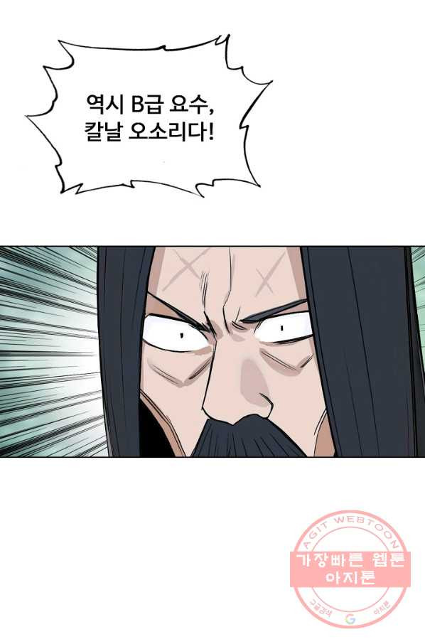 1638516572691hjl7n4ig6pt.jpeg