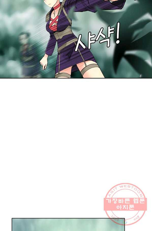 1638516573825nnj72fcj8e.jpeg