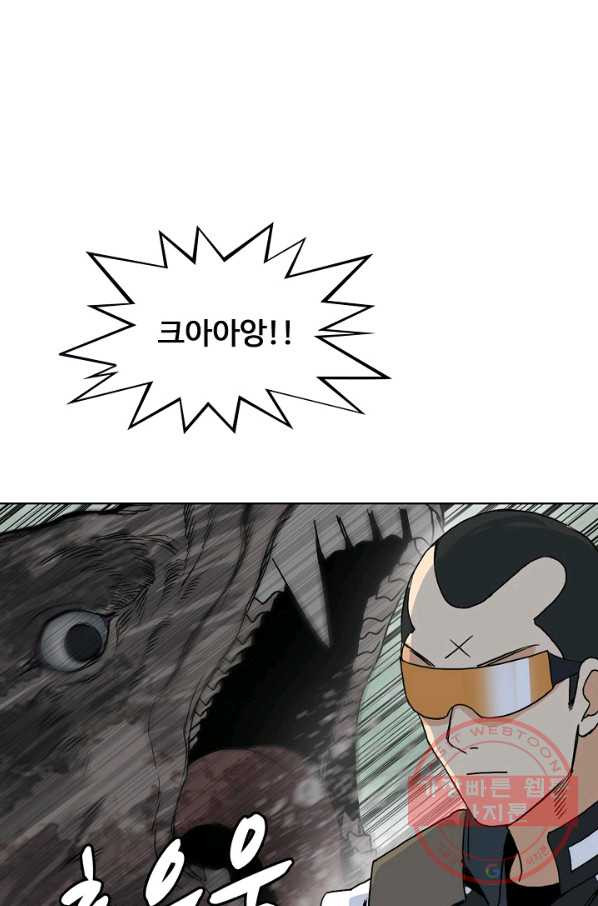 1638516580117nhjay7oygui.jpeg