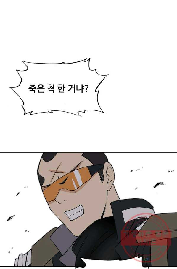 163851658042519ly2amg5eo.jpeg