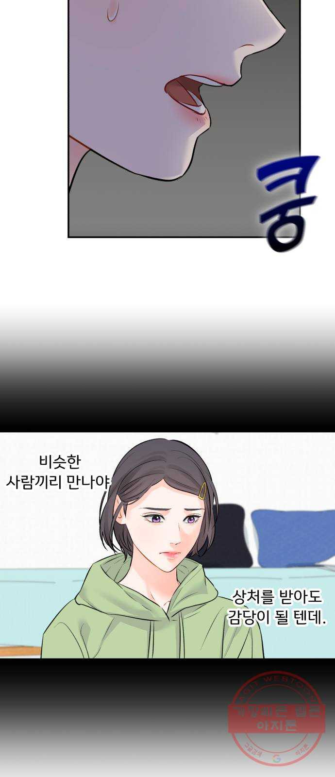 16385460767054w3om4ggwn6.jpeg