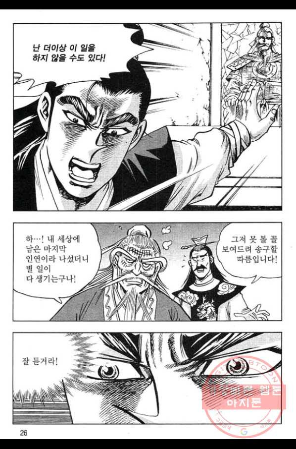 1638530038992k6yjnvig6cr.jpeg