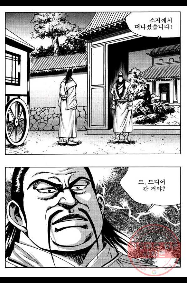1638530219451kkh4hhy3k8b.jpeg