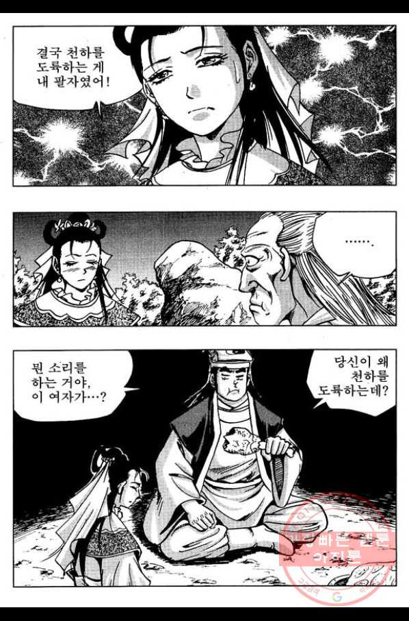 1638530221265akiojmra2y.jpeg