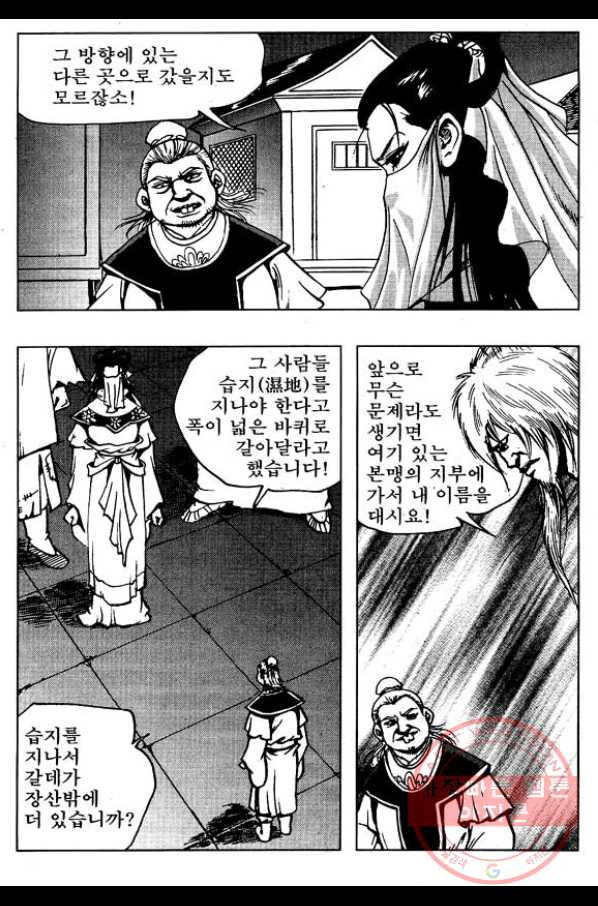 1638530222012sqwn1jp3egi.jpeg