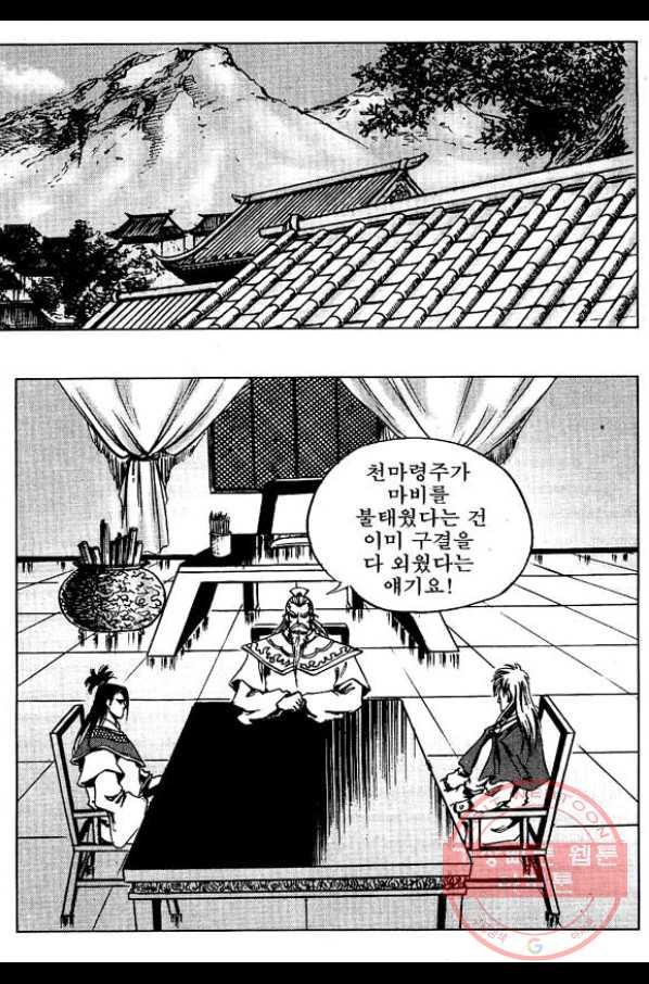 1638530222779fih2mkbts2a.jpeg