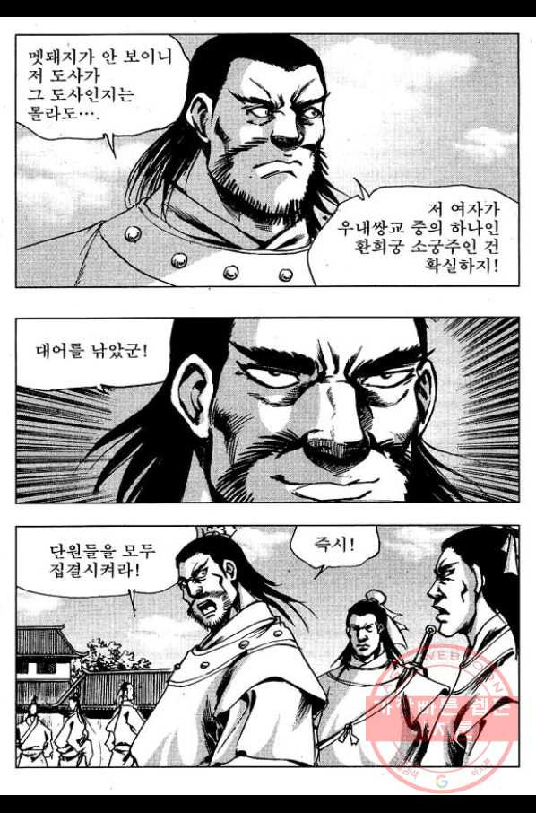 1638530224066v6zmcmzz7lm.jpeg