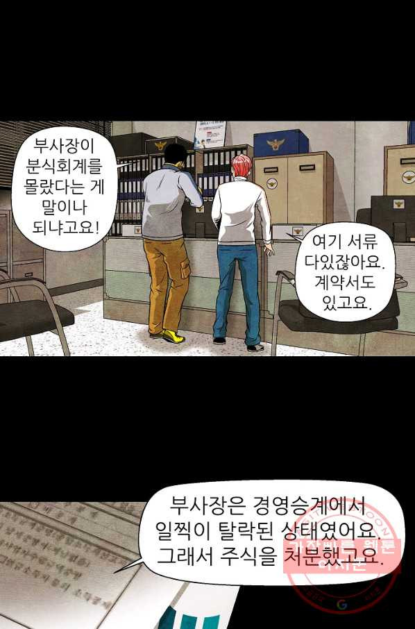 1638530146530kd5znq6w7b.jpeg