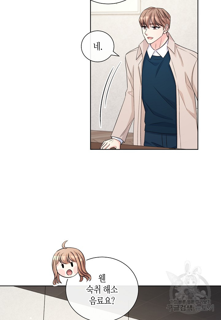 1638530346961aodjbskxgbt.jpeg