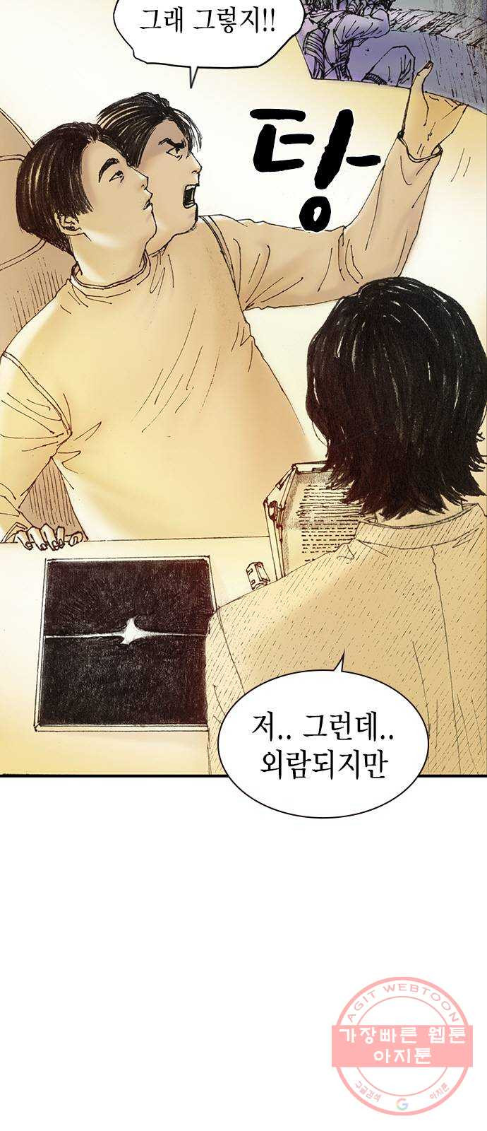 1638510450660nju7hxluql.jpeg