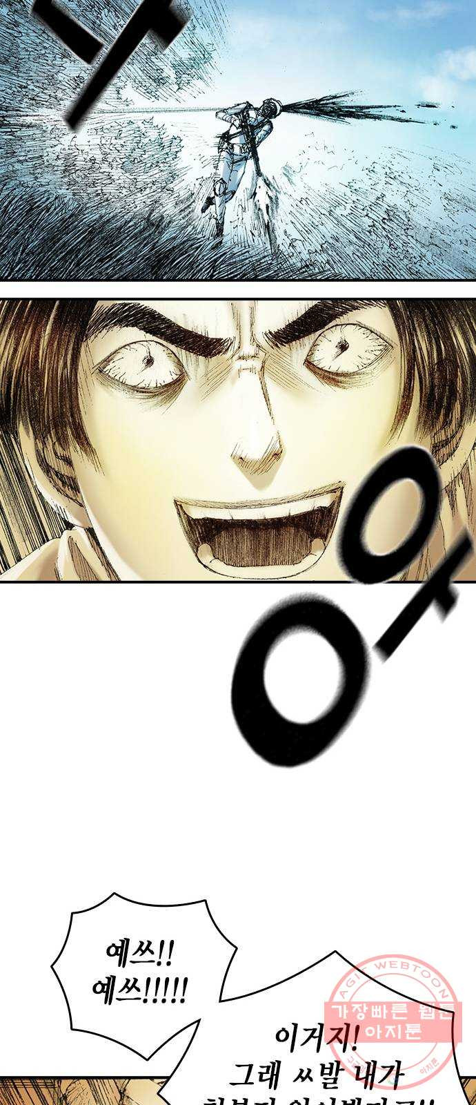 16385104520138dd4o3fe686.jpeg