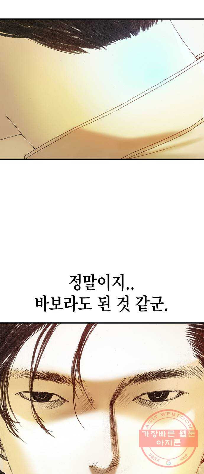 1638510453905pkmjldb0khj.jpeg