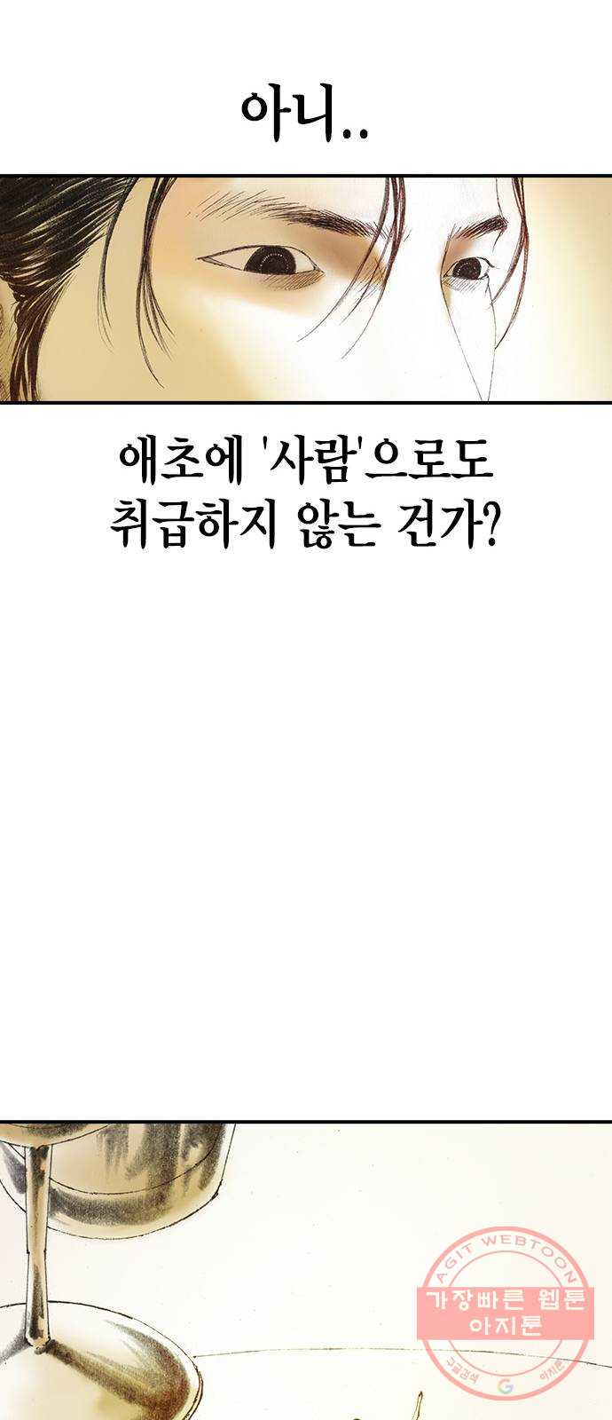 1638510454752qy41ygg7ppp.jpeg