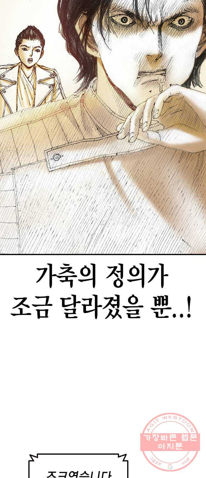 1638510462383quc1nq5juhk.jpeg