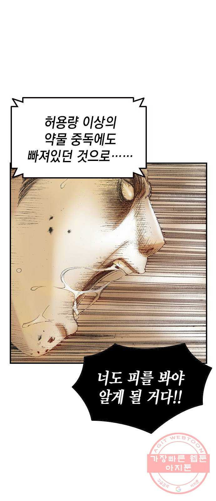 1638510463848kdbdqw71rg9.jpeg