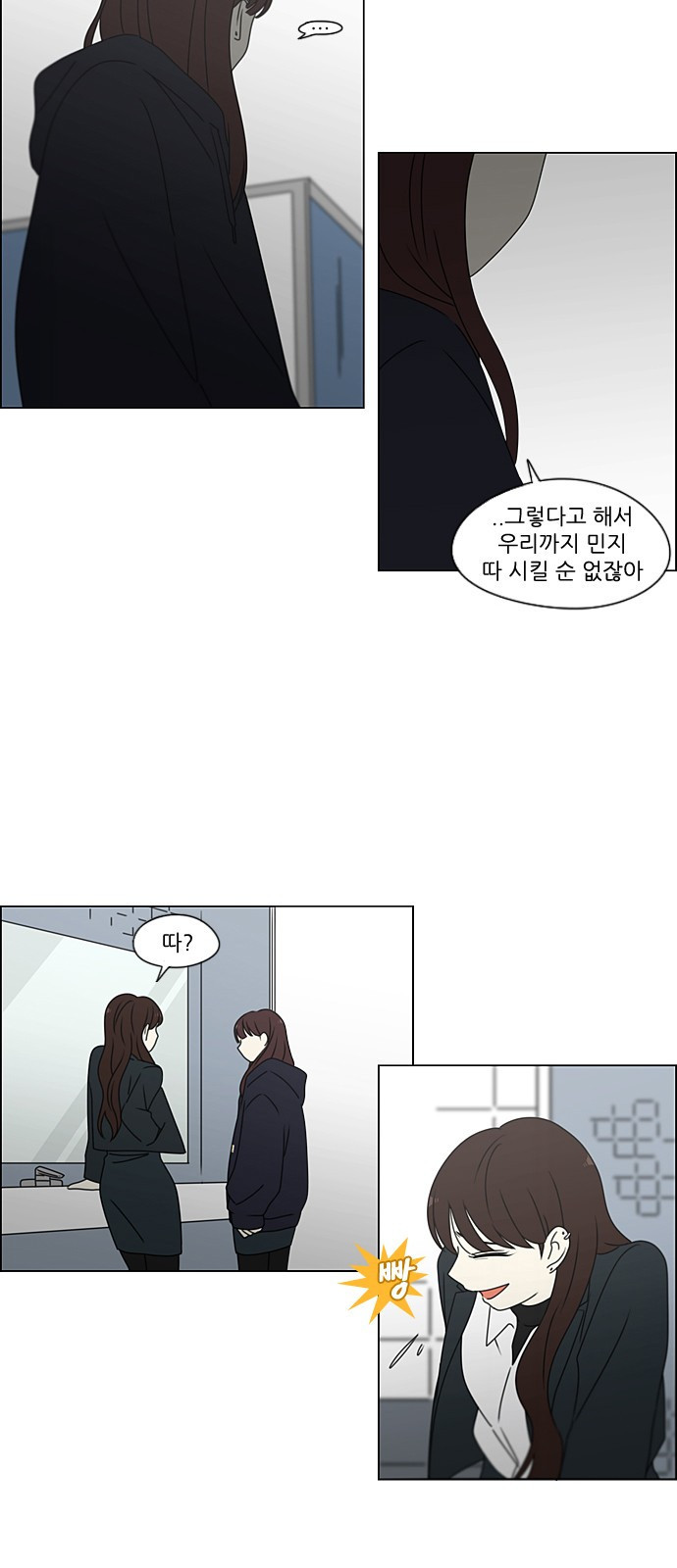 1640847829315bbh0asvgo2u.jpeg