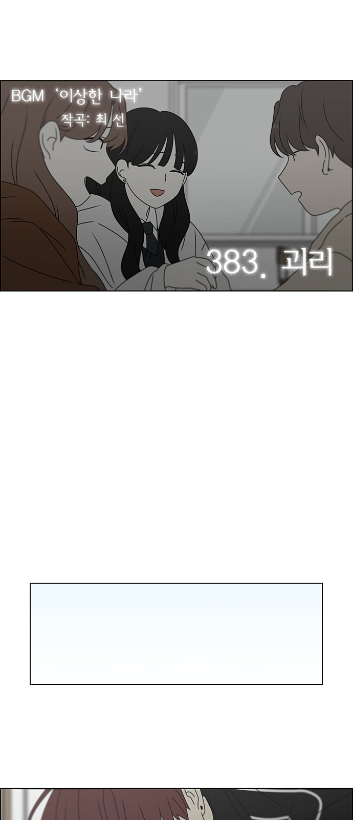 1640847830158gyrple0anc.jpeg
