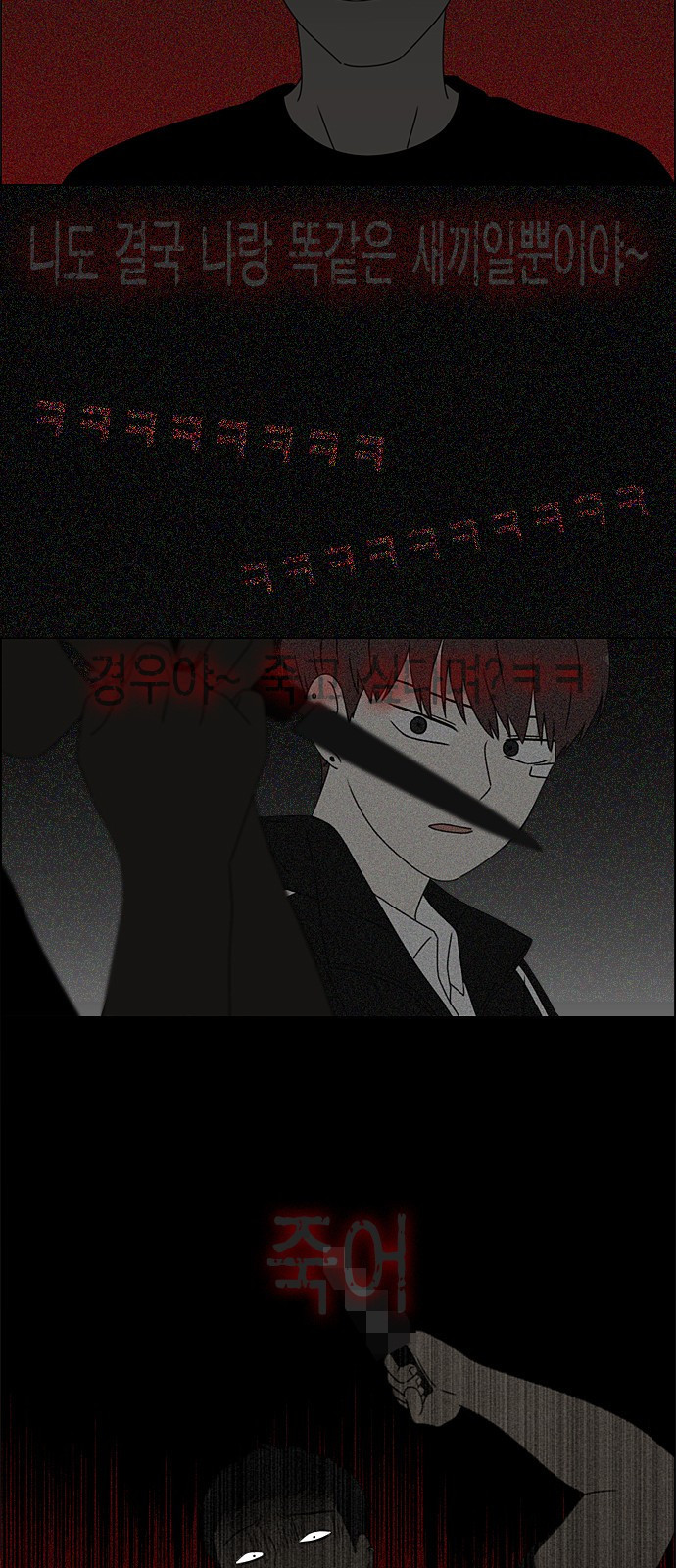 164084783099583z3nk39tl3.jpeg