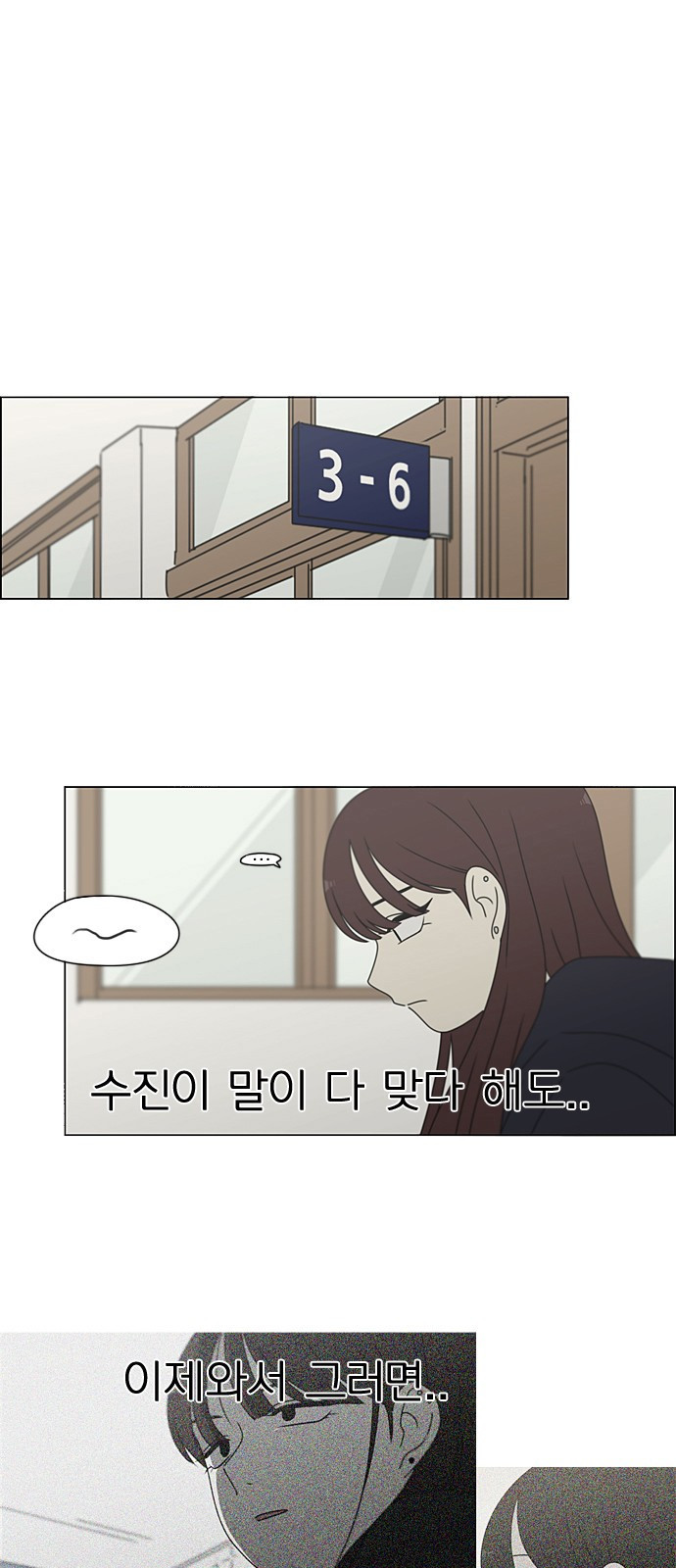 1640847833206rwvckzjn0a.jpeg