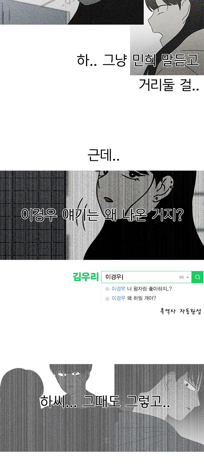 1640847833313mr0cmisvow.jpeg